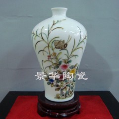景德镇陶瓷雍正款手绘粉彩瓷梅瓶居家摆设仿古瓷器艺术品花瓶摆件