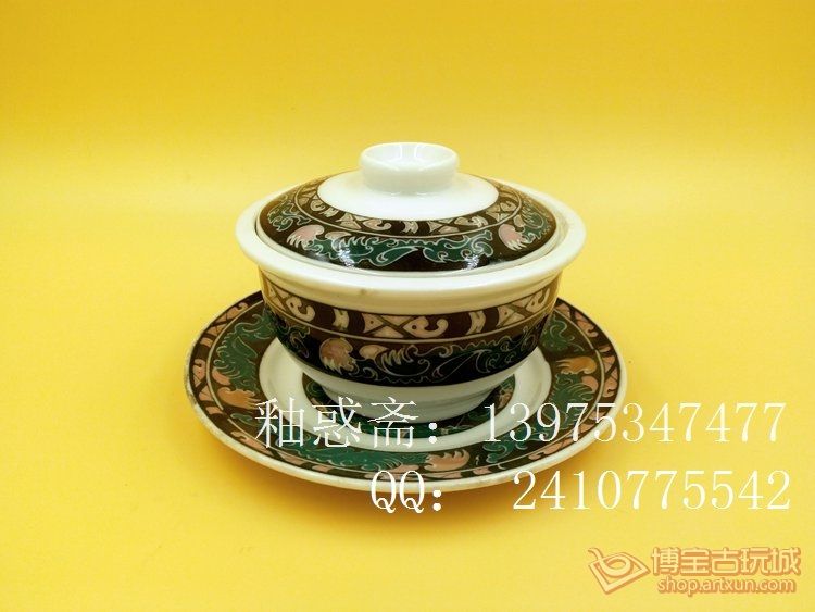 醴陵80年代釉下五彩瓷—上海新锦江龙纹小缸（带碟）
