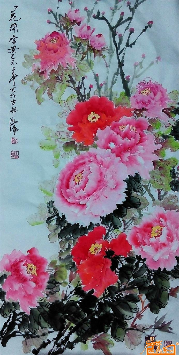 中国著名书画大师宁汉青-作品217